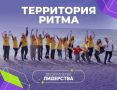 ����� ����������� ����� � ����������� ��������� ������� ���������� �� ���� ������ � �������