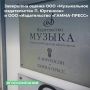��������� ������ 100% ���� � �������� �������� ��� ������������ ������������ �. ��������� � 100% ���� � �������� �������� ��� ������������� ������-����ѻ ��� �� �������� ���������������� ����� ������� � ������ � ��������...