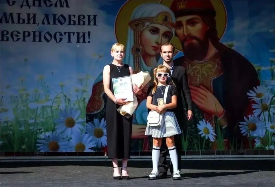 В Кемерове наградили победителей конкурса «Семейный бизнес» В Кемерове наградили победителей конкурса «Семейный бизнес»