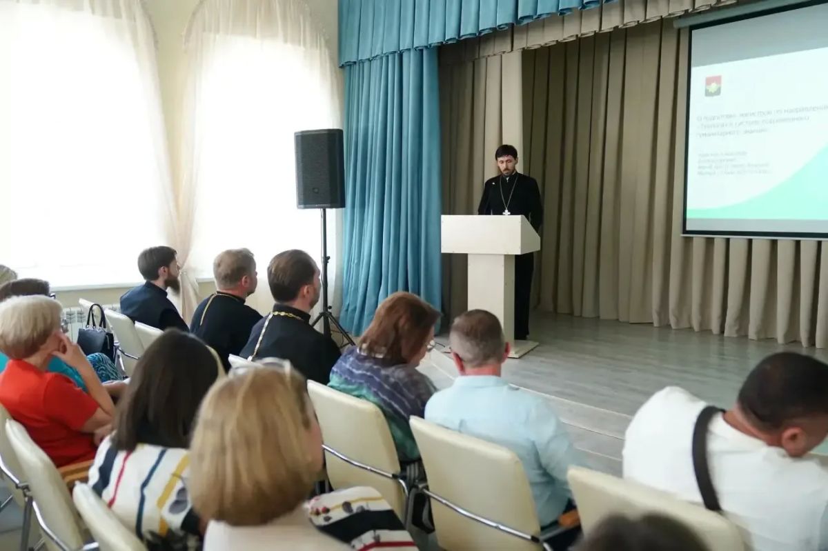 В Кемерове провели совет по межнациональным отношениям и взаимодействию с религиозными объединениями В Кемерове провели совет по межнациональным отношениям и взаимодействию с религиозными объединениями