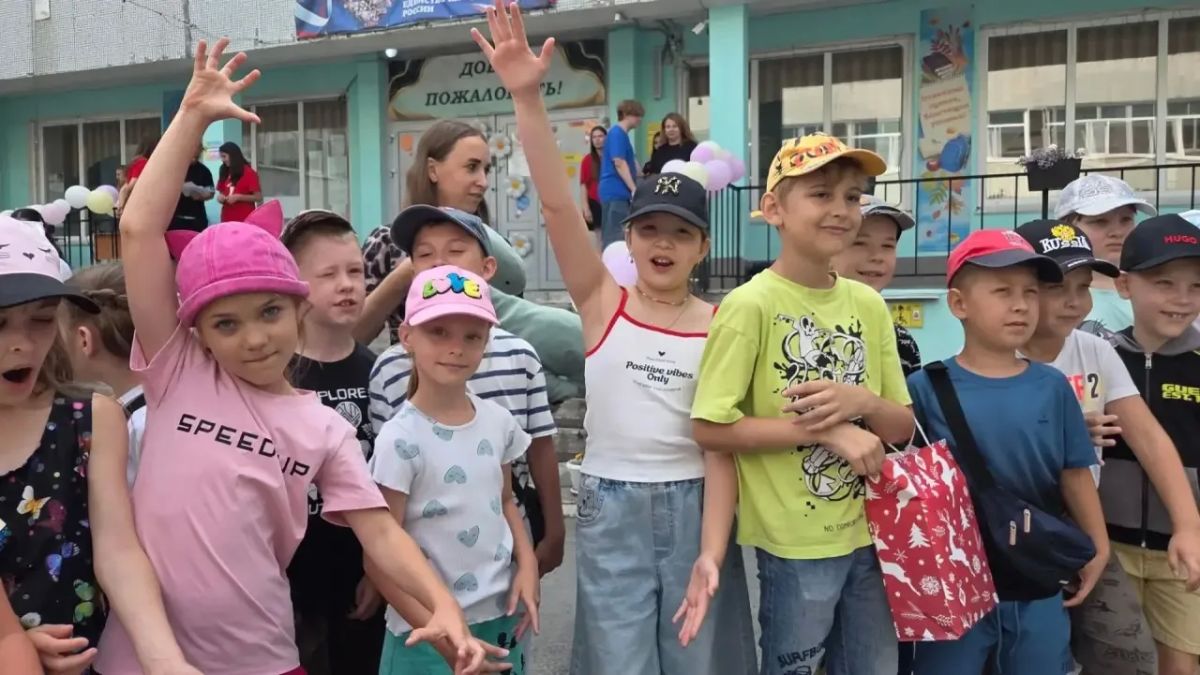 Сегодня в Кемерове открыли третью смену в лагерях дневного пребывания Сегодня в Кемерове открыли третью смену в лагерях дневного пребывания