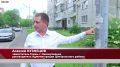 Работа подрядчиков на слабую «троечку»