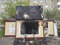 � ��������� ��������� ������� ���� Grill 24