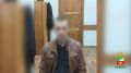 В Кемеровской области транспортные полицейские задержали подозреваемого в незаконной переделке и сбыте пневматического оружия