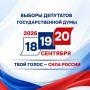 � 18 �� 20 �������� � �������� ������� ������ ��������� ��������������� ���� ���������� ���������