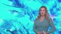 Доброе утро, сегодня в Кузбассе переменная облачность