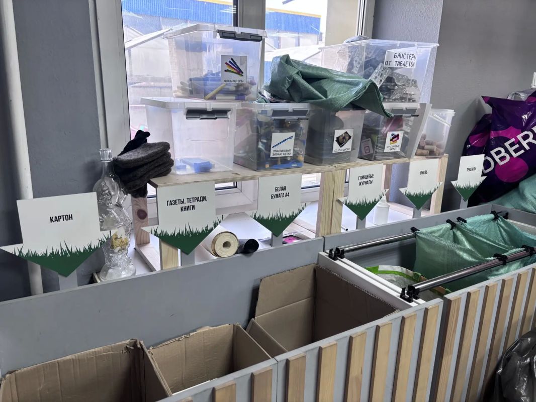 «Зелёный курс» экоцентра «Газон»: 11 месяцев, 700 участников и более 7 тонн вторсырья «Зелёный курс» экоцентра «Газон»: 11 месяцев, 700 участников и более 7 тонн вторсырья