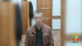 В Кемеровской области транспортные полицейские задержали подозреваемого в незаконной переделке и сбыте пневматического оружия