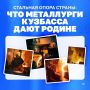 � ���������������� ������� �������� �������� ������ 38 ����� �������