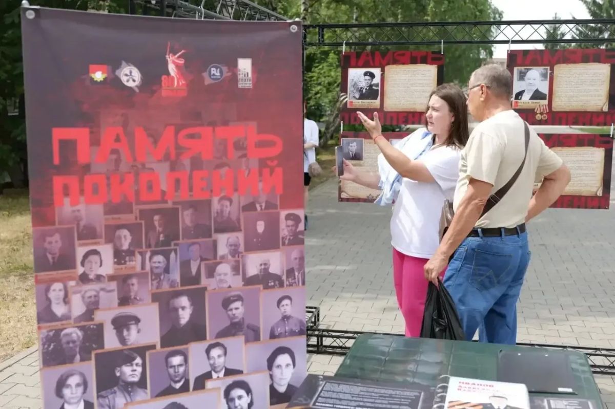 В Кемерове в пятый раз прошёл городской фестиваль частных коллекций «АРХИфест» В Кемерове в пятый раз прошёл городской фестиваль частных коллекций «АРХИфест»