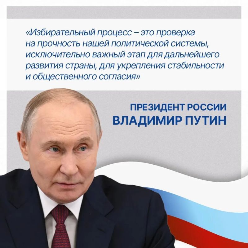 У вас уже есть планы на 18, 19 и 20 сентября? У вас уже есть планы на 18, 19 и 20 сентября?
