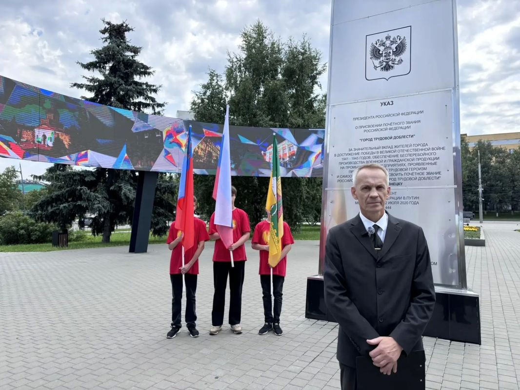 Сегодня состоялся телемост «Сталь Донбасса – Сталь Кузбасса Сегодня состоялся телемост «Сталь Донбасса – Сталь Кузбасса