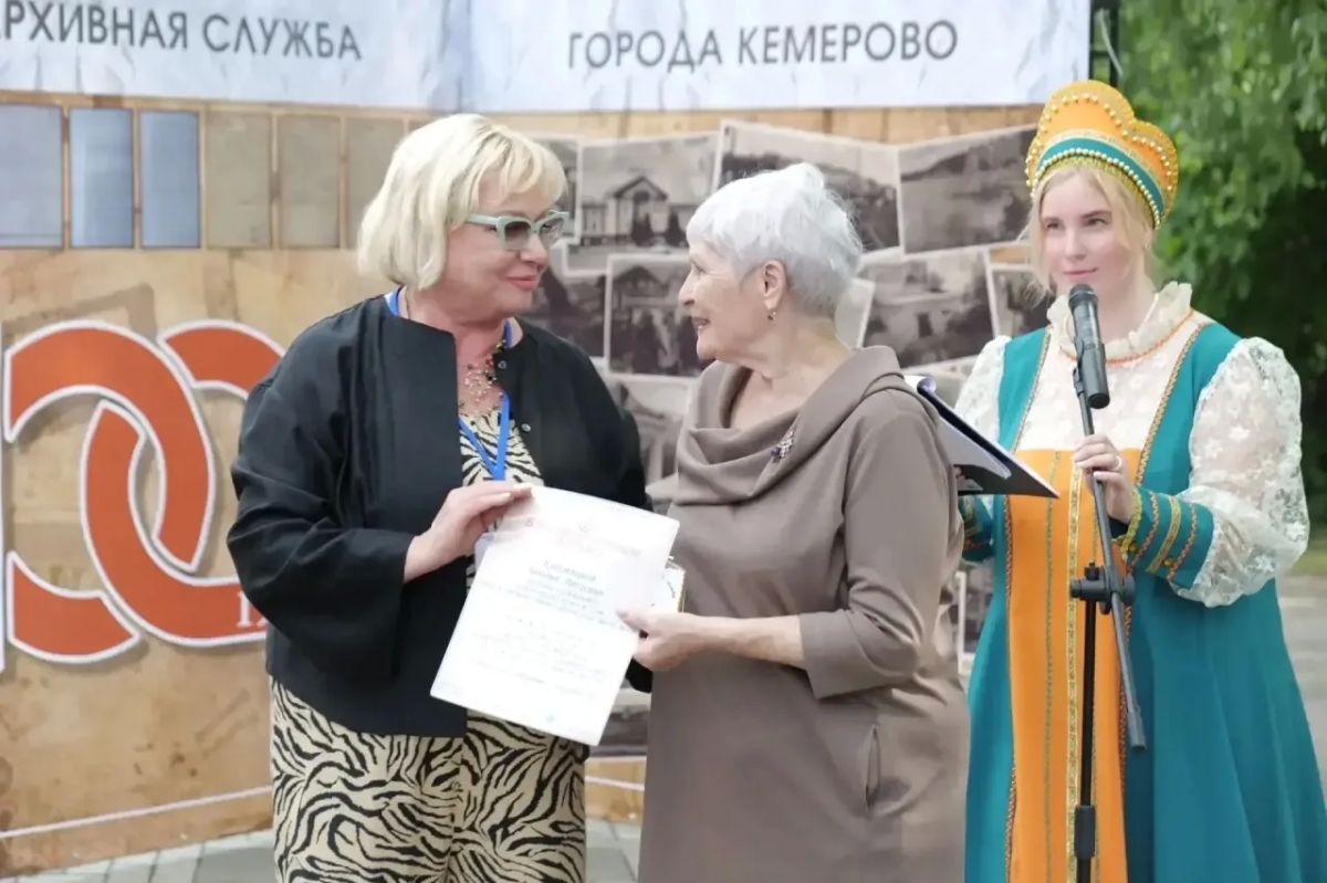 В Кемерове в пятый раз прошёл городской фестиваль частных коллекций «АРХИфест» В Кемерове в пятый раз прошёл городской фестиваль частных коллекций «АРХИфест»