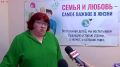 Пункт проката детских вещей