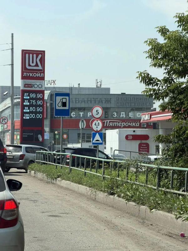 В рамках поручения Губернатора Кузбасса по мониторингу текущей ситуации по топливу, в фокусе внимания — предприятия, медучреждения, оперативные службы и общественный транспорт В рамках поручения Губернатора Кузбасса по мониторингу текущей ситуации по топливу, в фокусе внимания — предприятия, медучреждения, оперативные службы и общественный транспорт