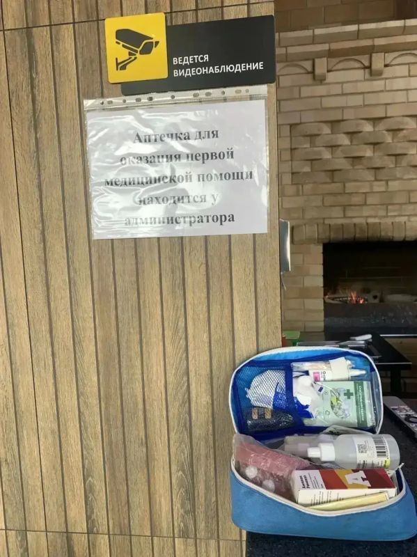Илья Середюк: По моему поручению идет размещение аптечек первой помощи в местах массового скопления людей – торговых центрах, вокзалах, социальных учреждениях Илья Середюк: По моему поручению идет размещение аптечек первой помощи в местах массового скопления людей – торговых центрах, вокзалах, социальных учреждениях
