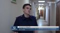 Сюжет телерадиокомпании 12 канал