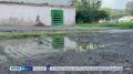 На порыв канализации жалуются жители Нового городка