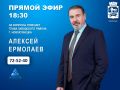 28 ���� � 18:30 � ������ ����� ��������� "������ ������" ���������� ����-�� �� ������� ������� ������� ������������ ������������� ���������� ������ �������� ������� �������������