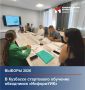 В Кузбассе готовят более 5 тысяч участников проекта «ИнформУИК» к старту поквартирного обхода