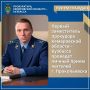 ������ ����������� ��������� ����������� ������� - �������� �������� ������ ����� ������� �. ������������