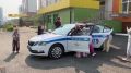 Сотрудники Госавтоинспекции провели для кемеровских дошкольников интерактивный урок безопасности