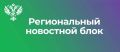 ��� ������������ � ����������� ������� - �������� � ������� ������� ���������� �� ��������������� ���