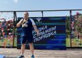 ���������� �������� � ���� ������ ��������� ����������� ����������� ���������, ������������ � ������ ����� "������� �� ������� �������"