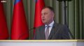 Губернаторский прием любителей спорта
