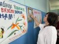 Специалисты Комитета социальной защиты провели комплексную проверку загородного оздоровительного центра «Бунгурский»