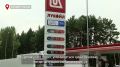 Цены на бензин в Кузбассе пошли вниз