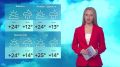 Доброе утро! Сегодня в Кузбассе переменная облачность, при грозах сильные дожди, град