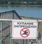 Кузбасские полицейские и общественники ежедневно проводят рейды, направленные на соблюдение жителями региона правил безопасного поведения у воды
