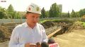 Ремонт теплотрасс в Центральном районе