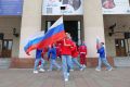 «Флаг державы — символ славы!»: в Кемерове прошла праздничная программа ко Дню Государственного флага России