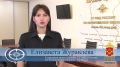 В Кемерове полицейские совместно с представителями администрации провели рейд по торговым точкам