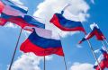 Кемеровчан приглашают сегодня на празднование Дня Государственного флага РФ и Дня шахтёра