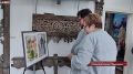 Картины педагога ДШИ №55 на выставке в Томске