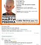 ���������� ���� ���������� ������ �����