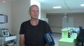 Региональный проект «Здоровое сердце»