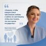 Кузбасс развивает систему поддержки детей и семей по инициативам Марии Львовой-Беловой