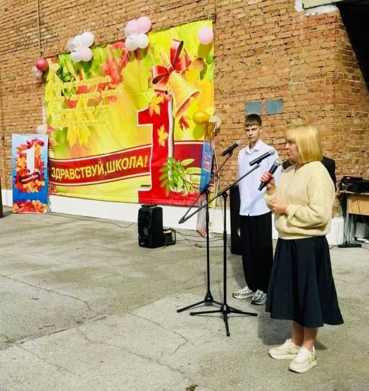 В учебных заведениях Кузбасса сегодня проходят торжественные линейки, посвященные Дню знаний и началу нового учебного года В учебных заведениях Кузбасса сегодня проходят торжественные линейки, посвященные Дню знаний и началу нового учебного года