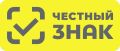 Управление Роспотребнадзора напоминает: с 1 сентября начинает действовать закон о нарушениях в сфере маркировки товаров