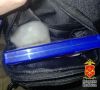 В Кемерове наркоторговец приговорен к 7 годам лишения свободы за попытку сбыта партии метадона