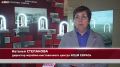 «Город металла. Город искусства» в музее Бардина