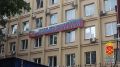 Водитель, совершивший ДТП со смертельным исходом, предстанет перед судом в Кемерове