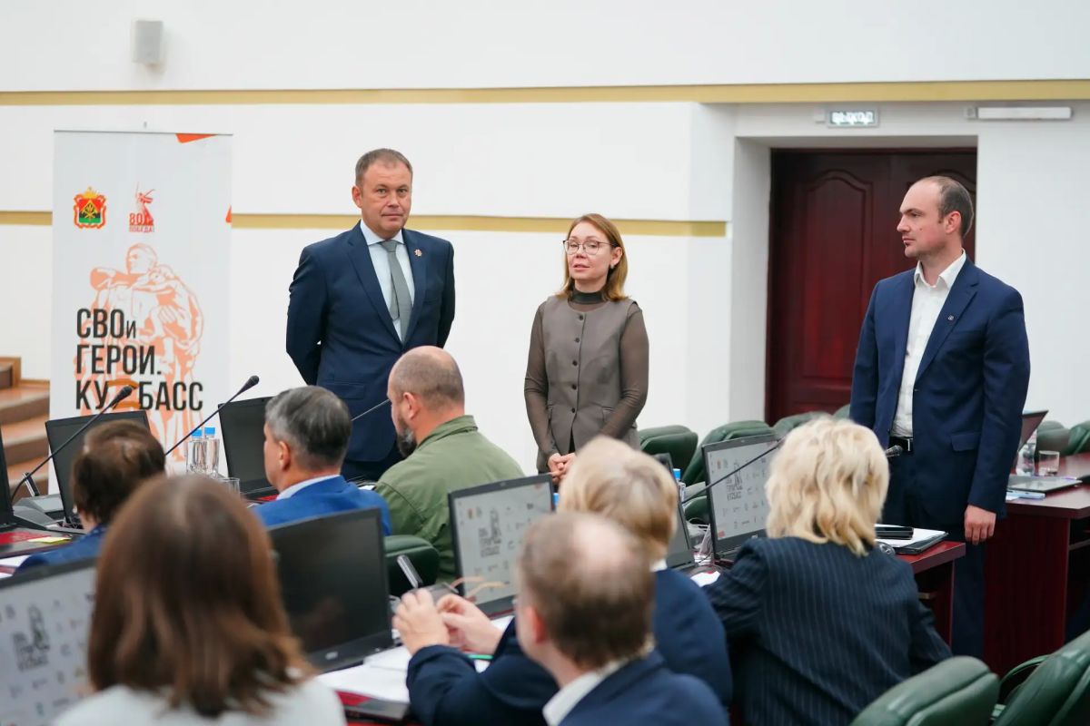 В Кузбассе продолжается реализация программы «СВОи Герои В Кузбассе продолжается реализация программы «СВОи Герои