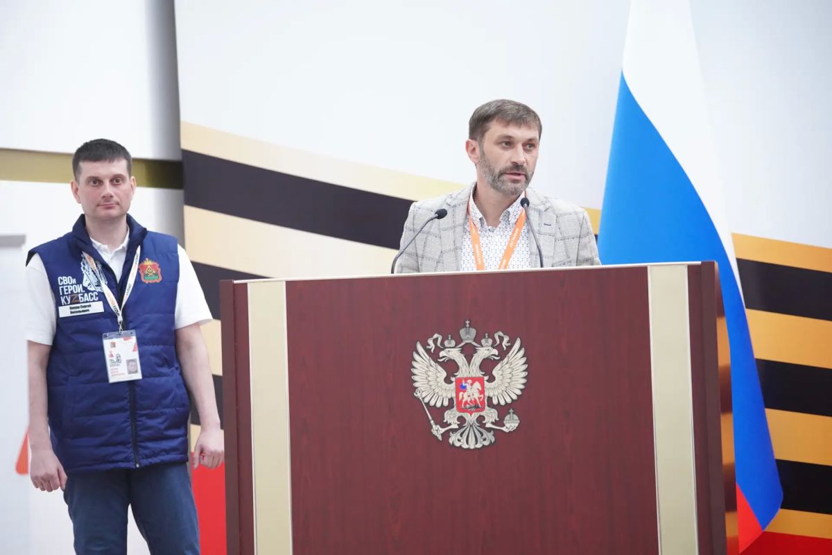 В Кузбассе продолжается реализация программы «СВОи Герои В Кузбассе продолжается реализация программы «СВОи Герои