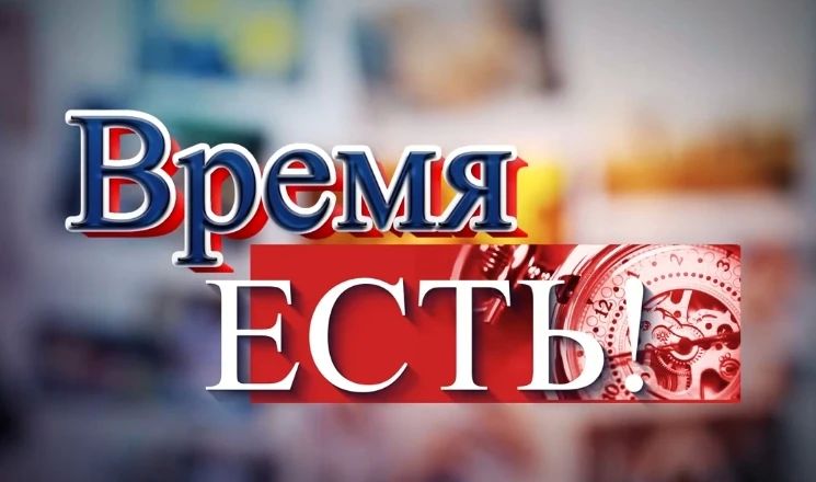 Проекты, которые стоит посмотреть на сайте vesti42.ru: Проекты, которые стоит посмотреть на сайте vesti42.ru: