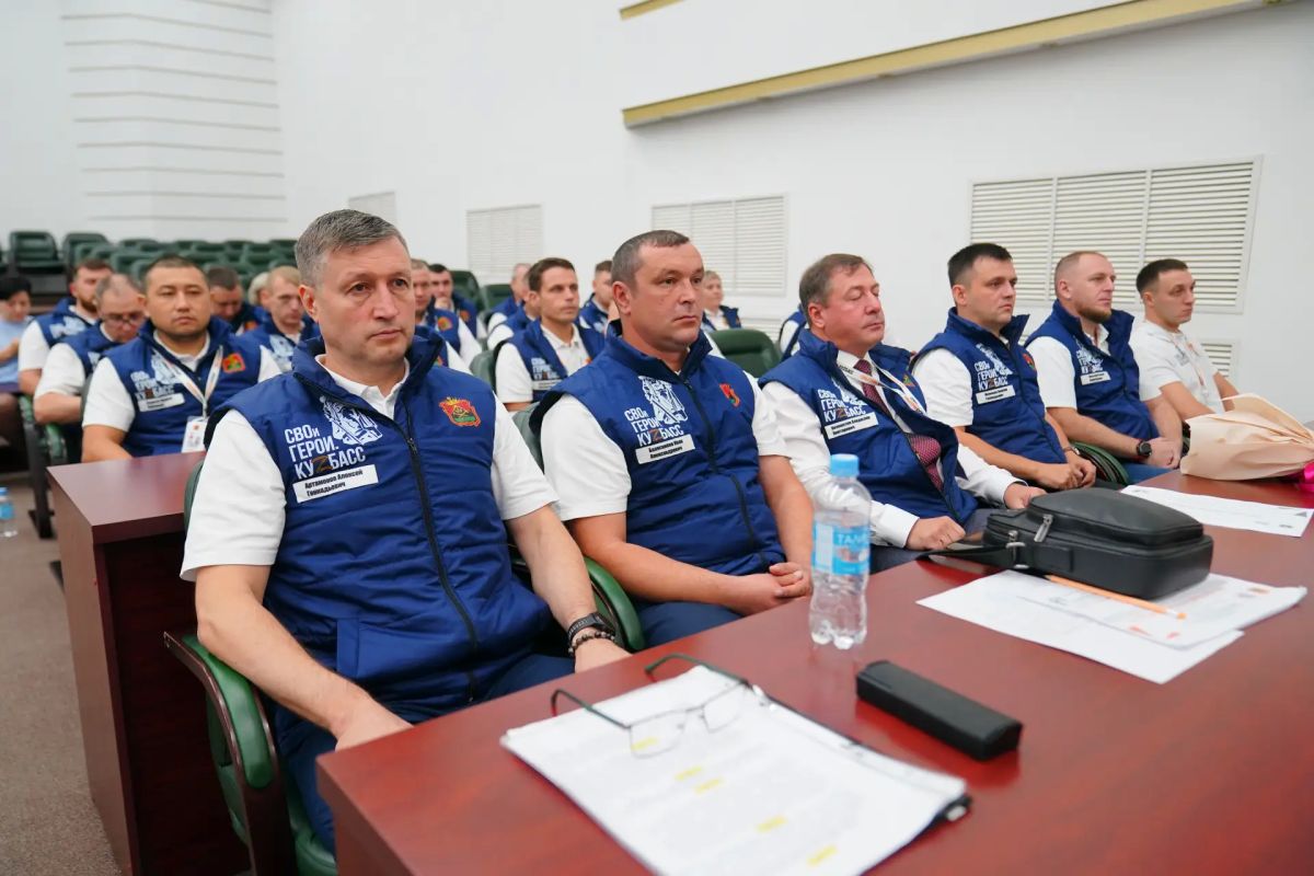 В Кузбассе продолжается реализация программы «СВОи Герои В Кузбассе продолжается реализация программы «СВОи Герои